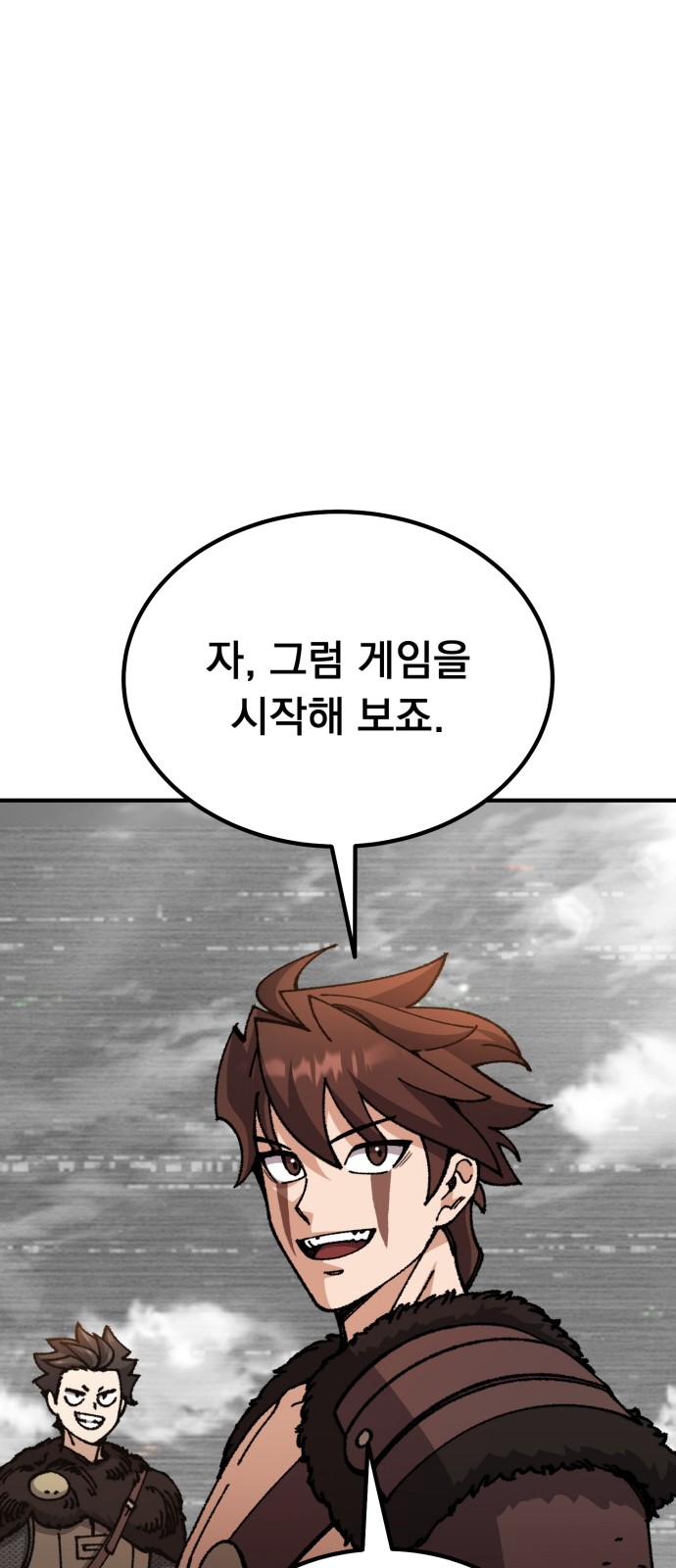 115 페이지