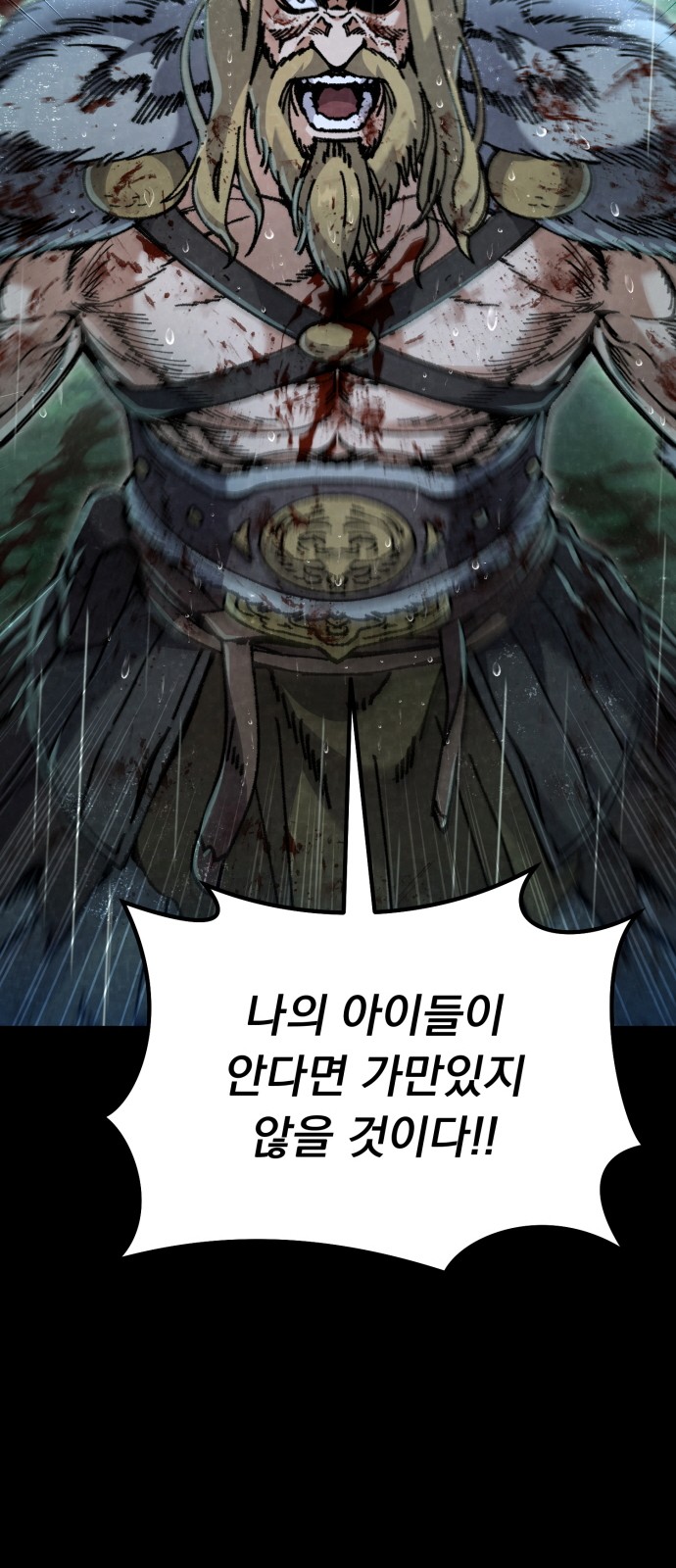 123 페이지