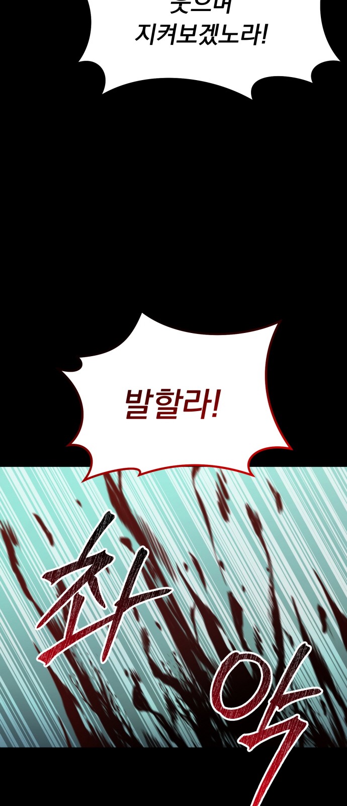 125 페이지