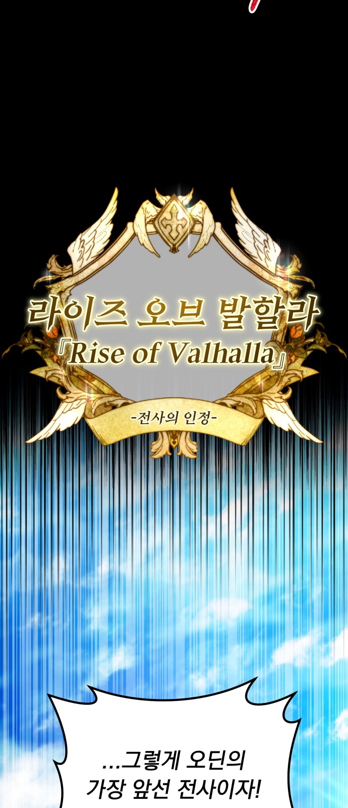 126 페이지