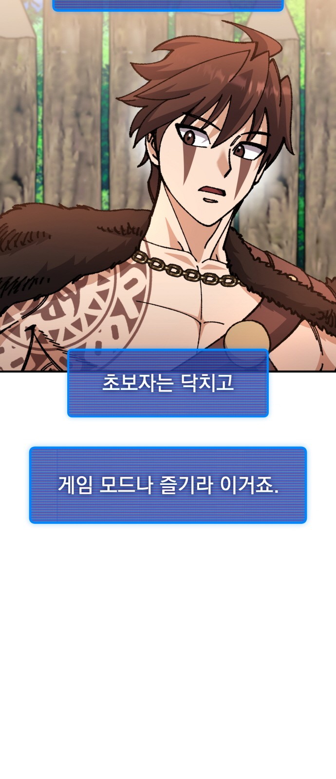 134 페이지