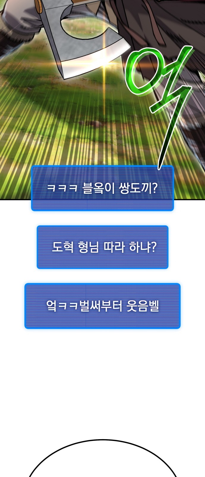 137 페이지
