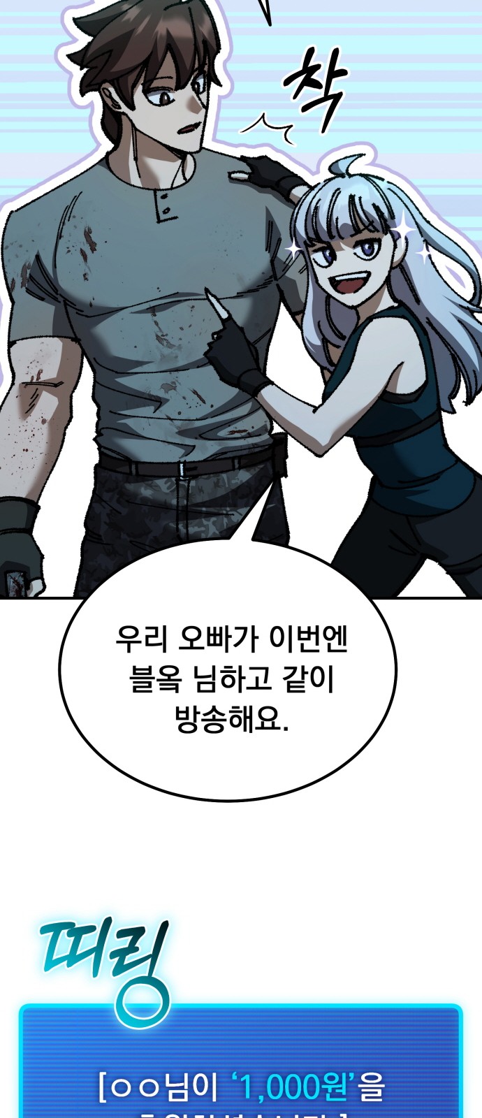 17 페이지