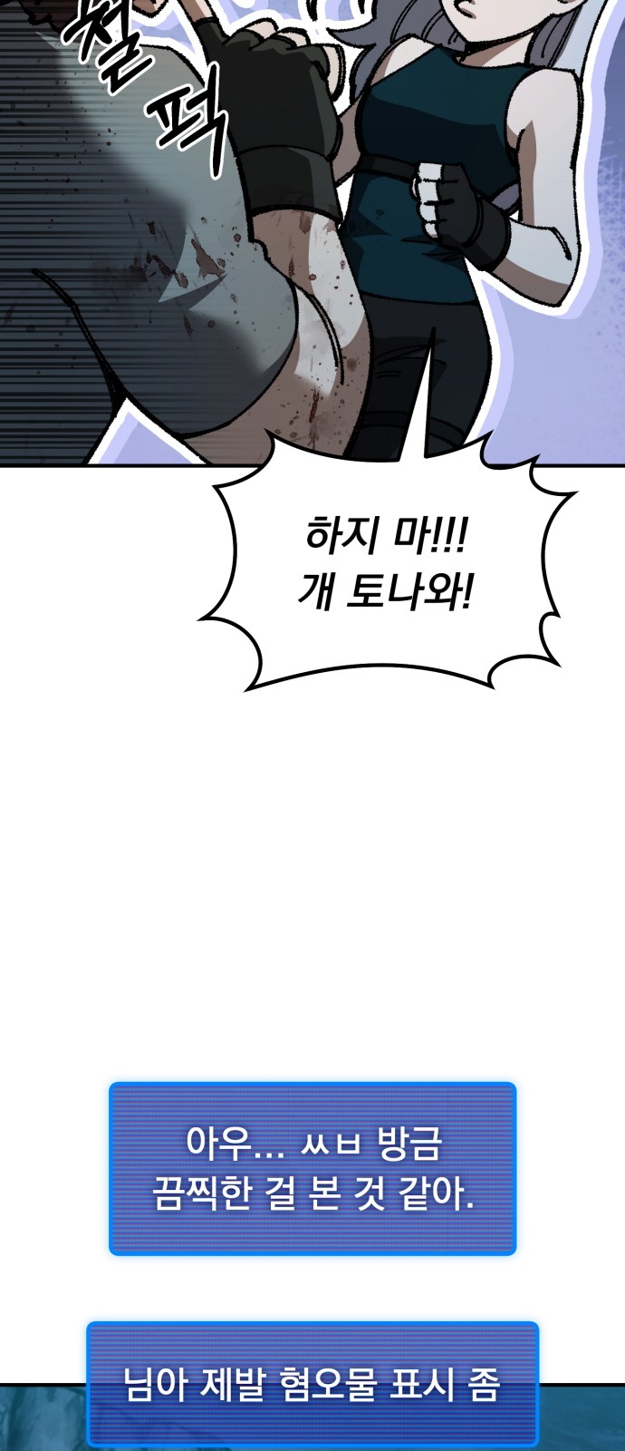 27 페이지