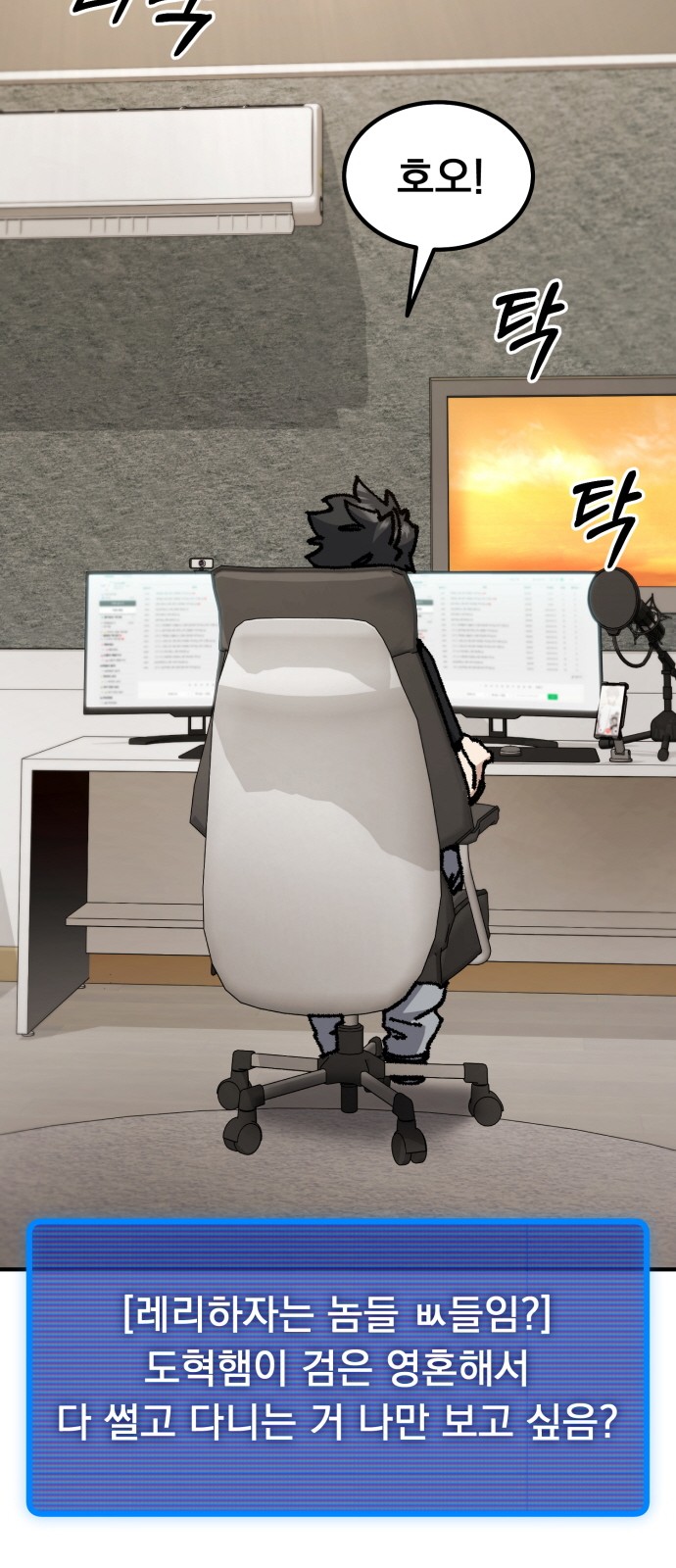 34 페이지
