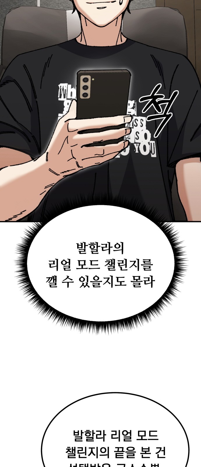 62 페이지