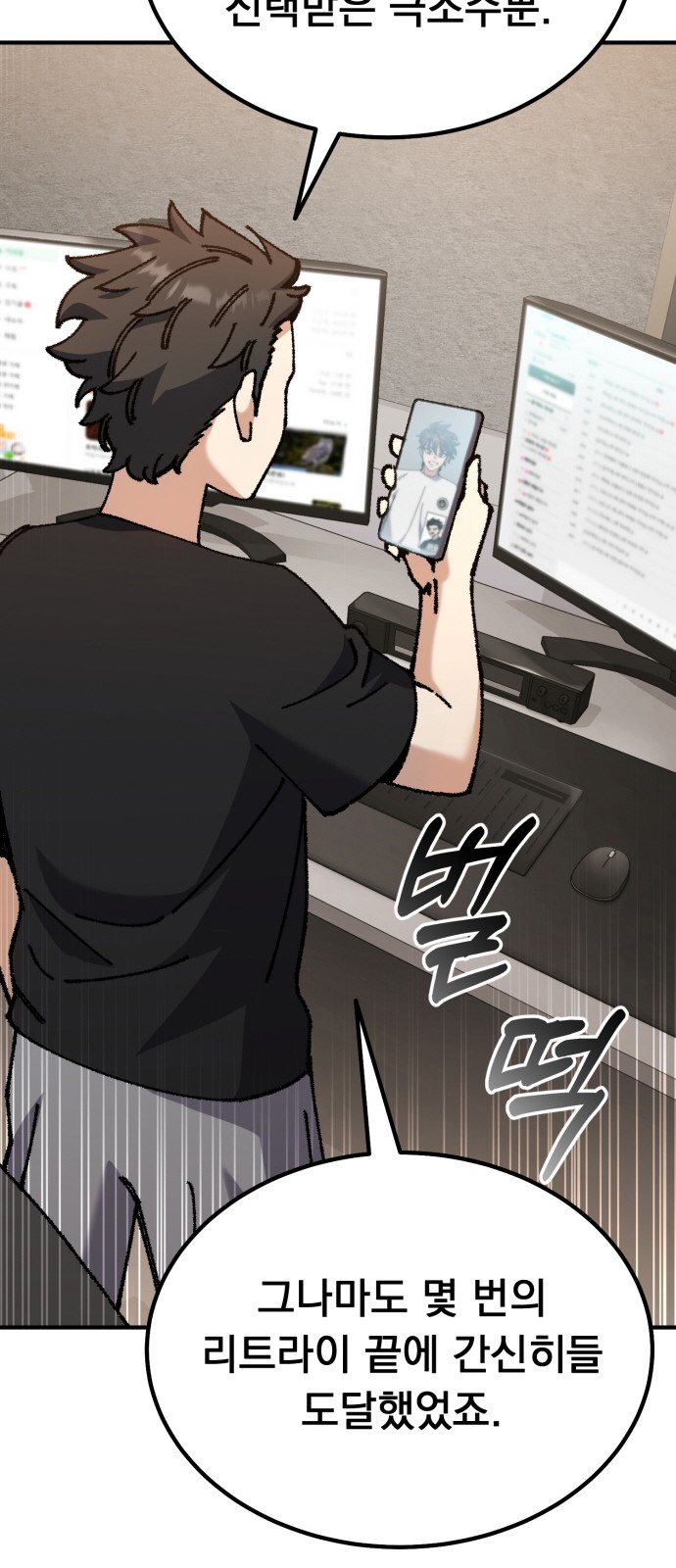 63 페이지