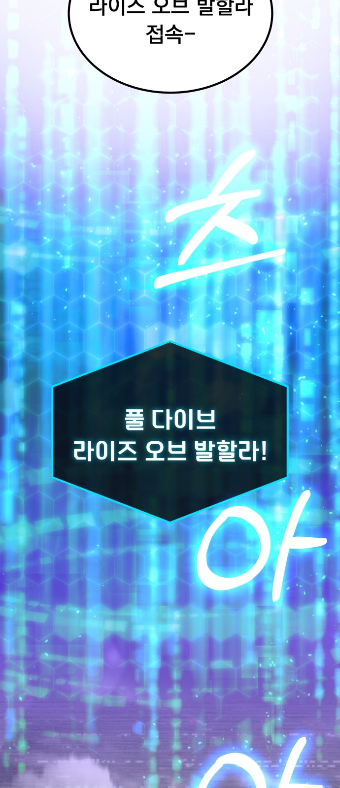 94 페이지