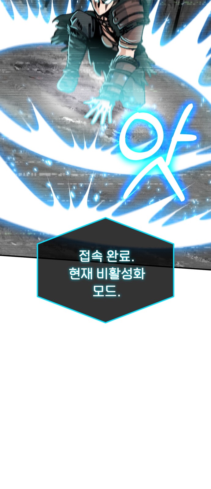 96 페이지