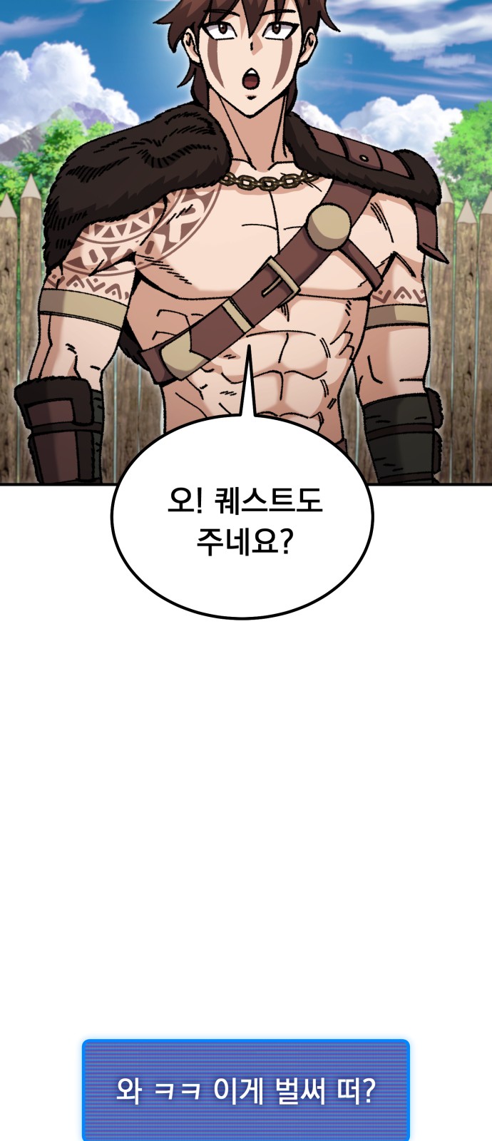 107 페이지