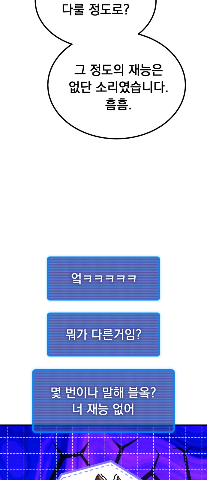 124 페이지