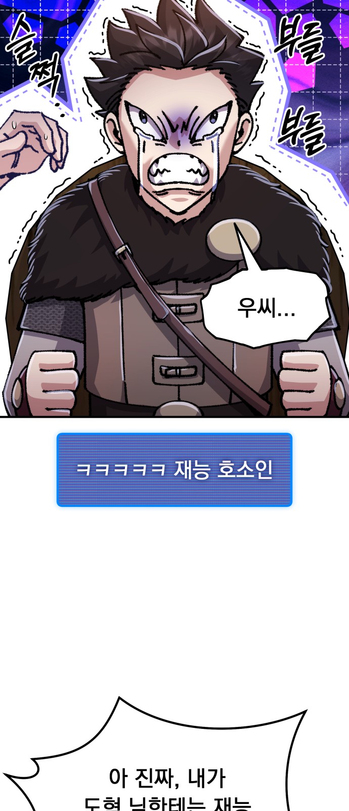 125 페이지