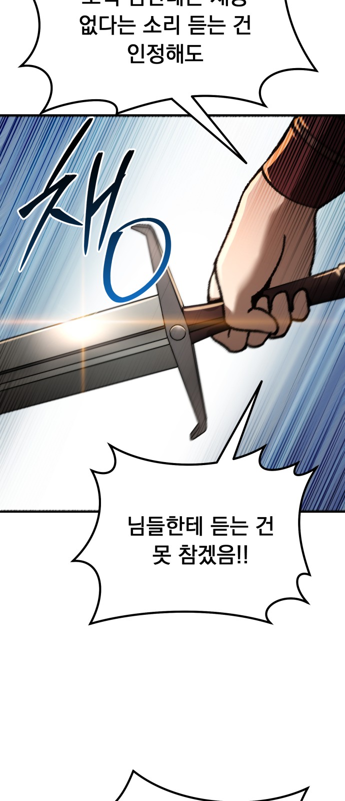 126 페이지