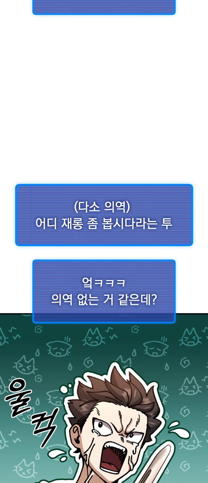 130 페이지