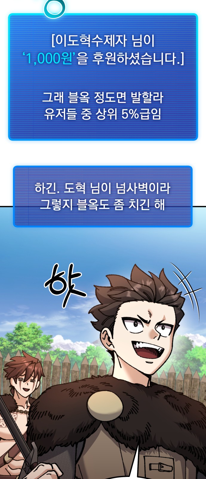 132 페이지