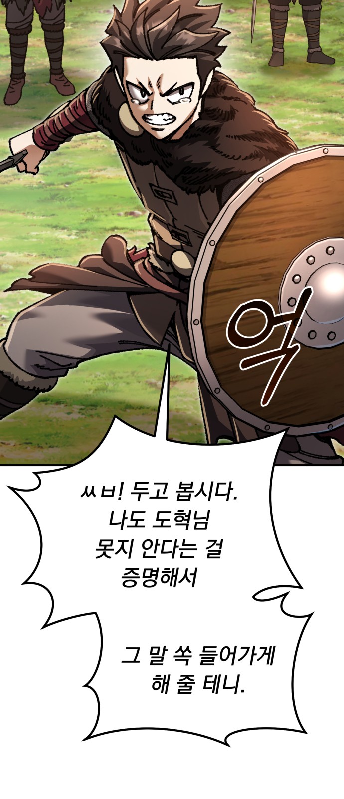 134 페이지