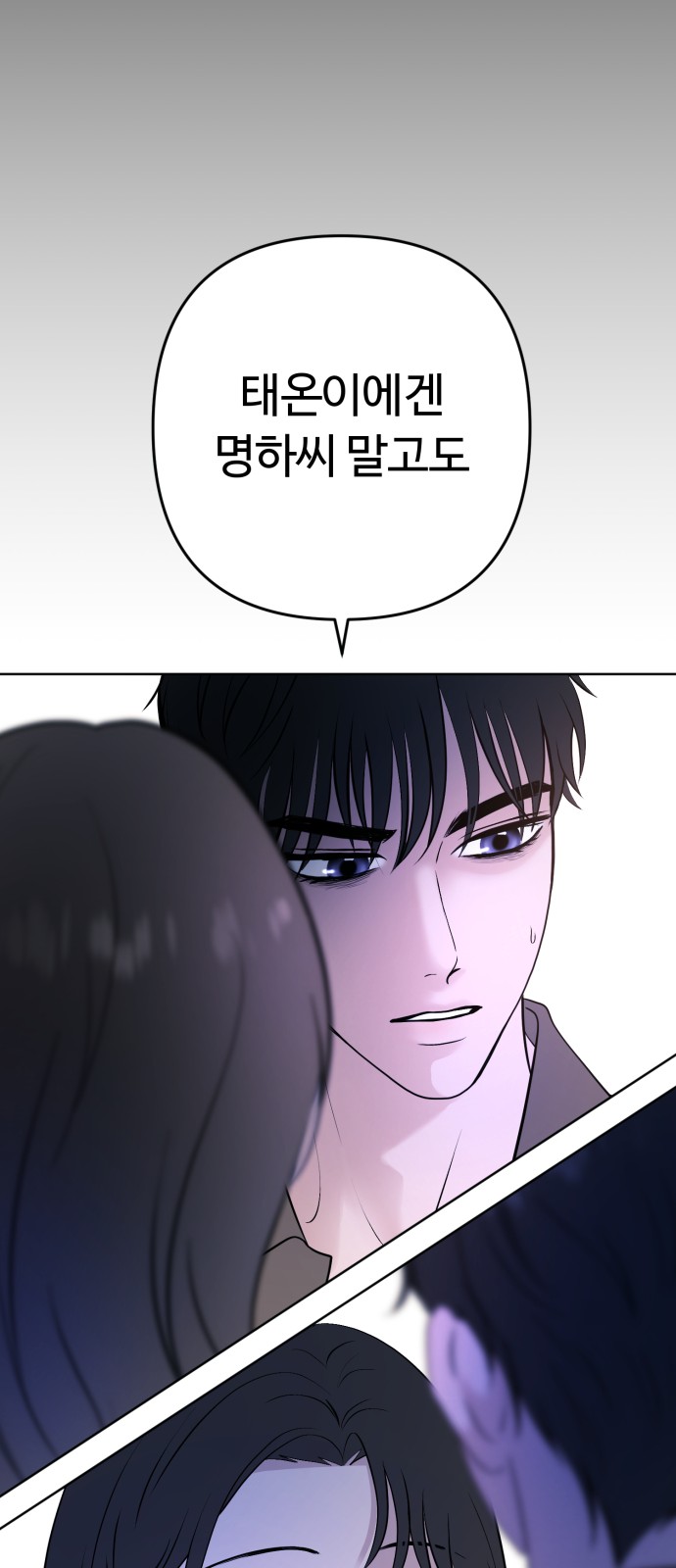 115 페이지