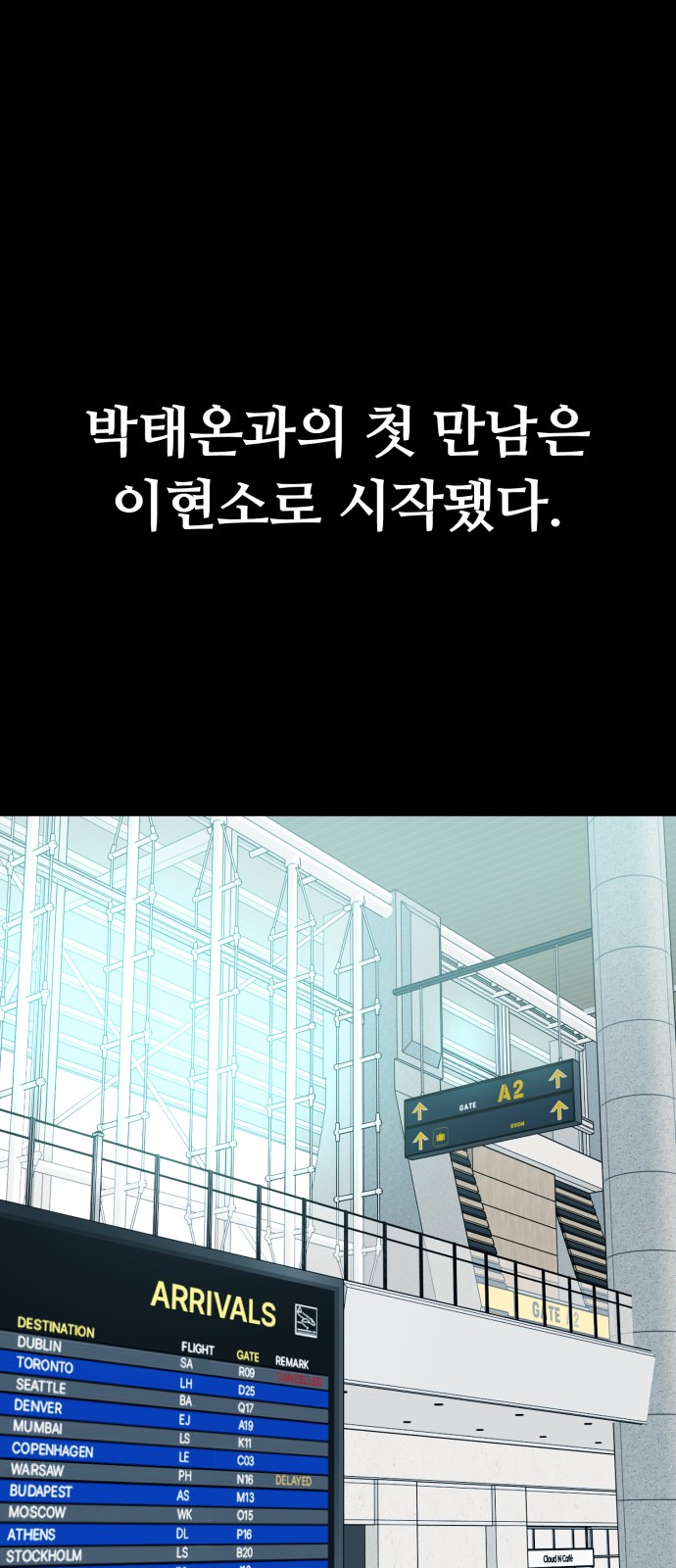 1 페이지