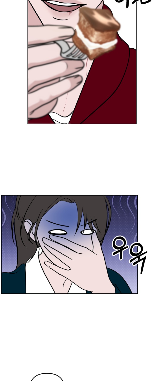 36 페이지