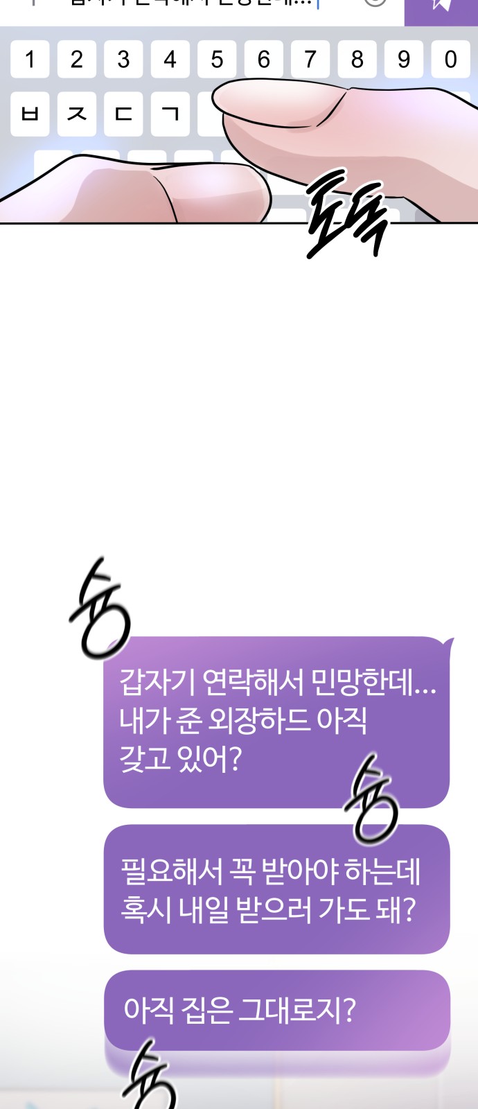 5 페이지