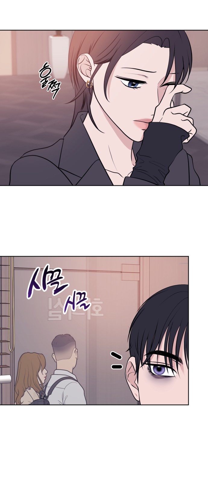 71 페이지