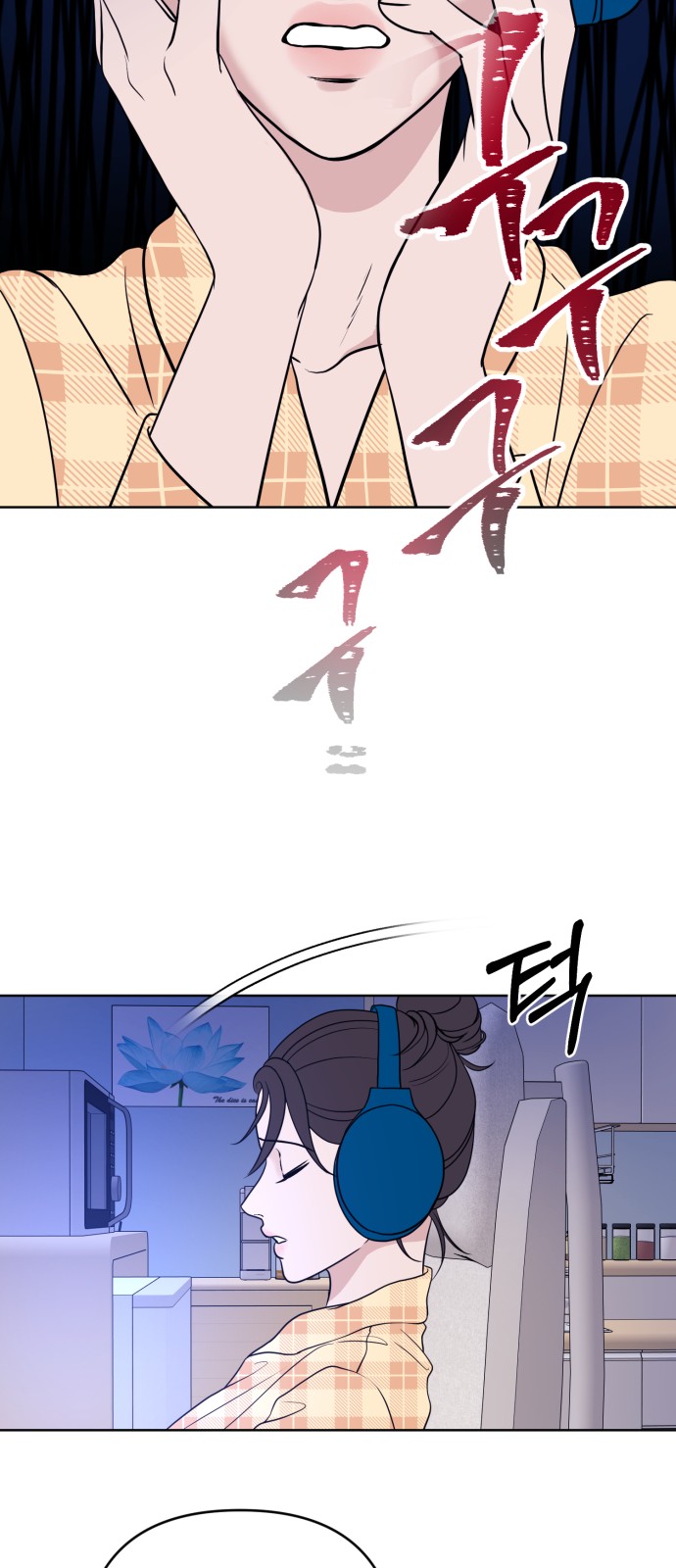 21 페이지