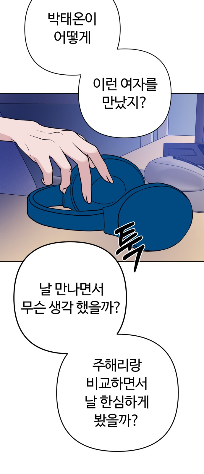 22 페이지