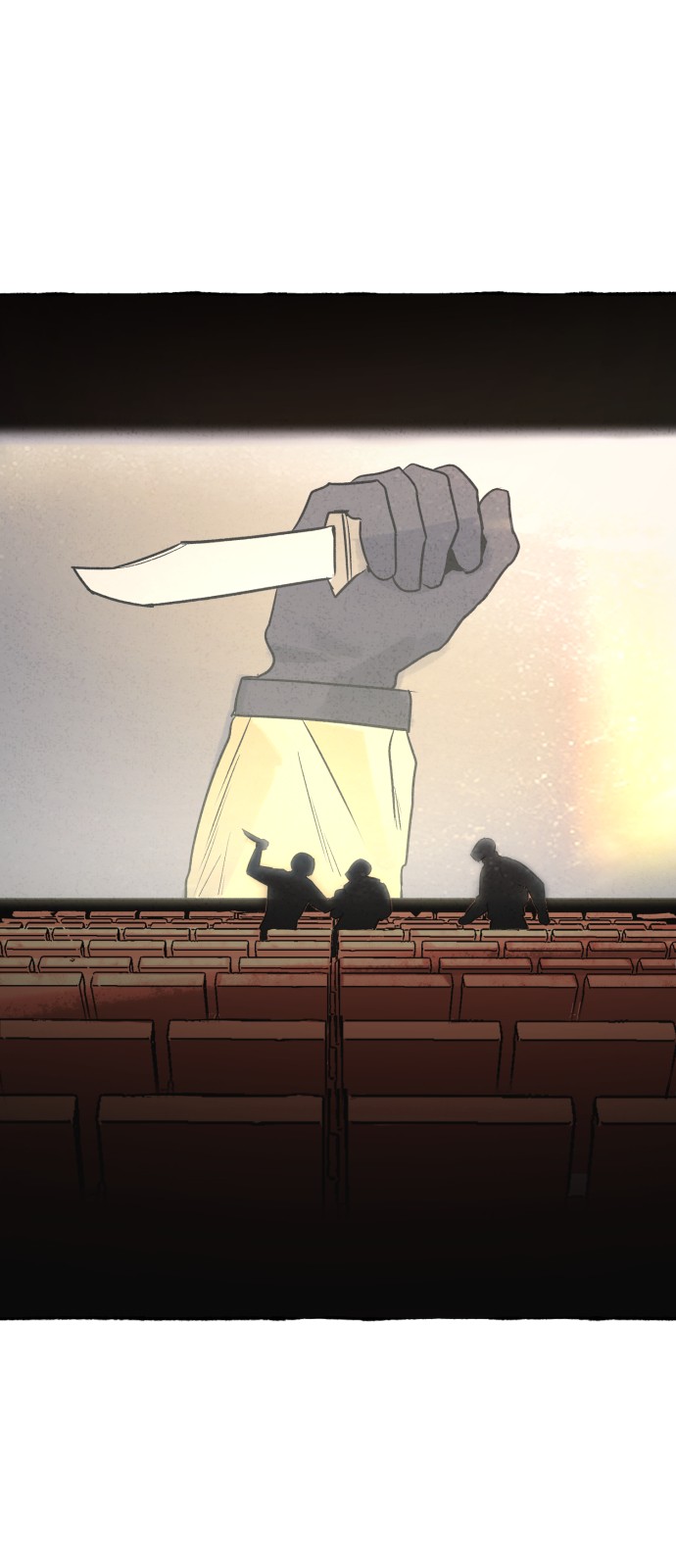 27 페이지