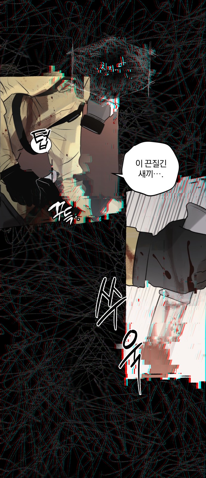 20 페이지