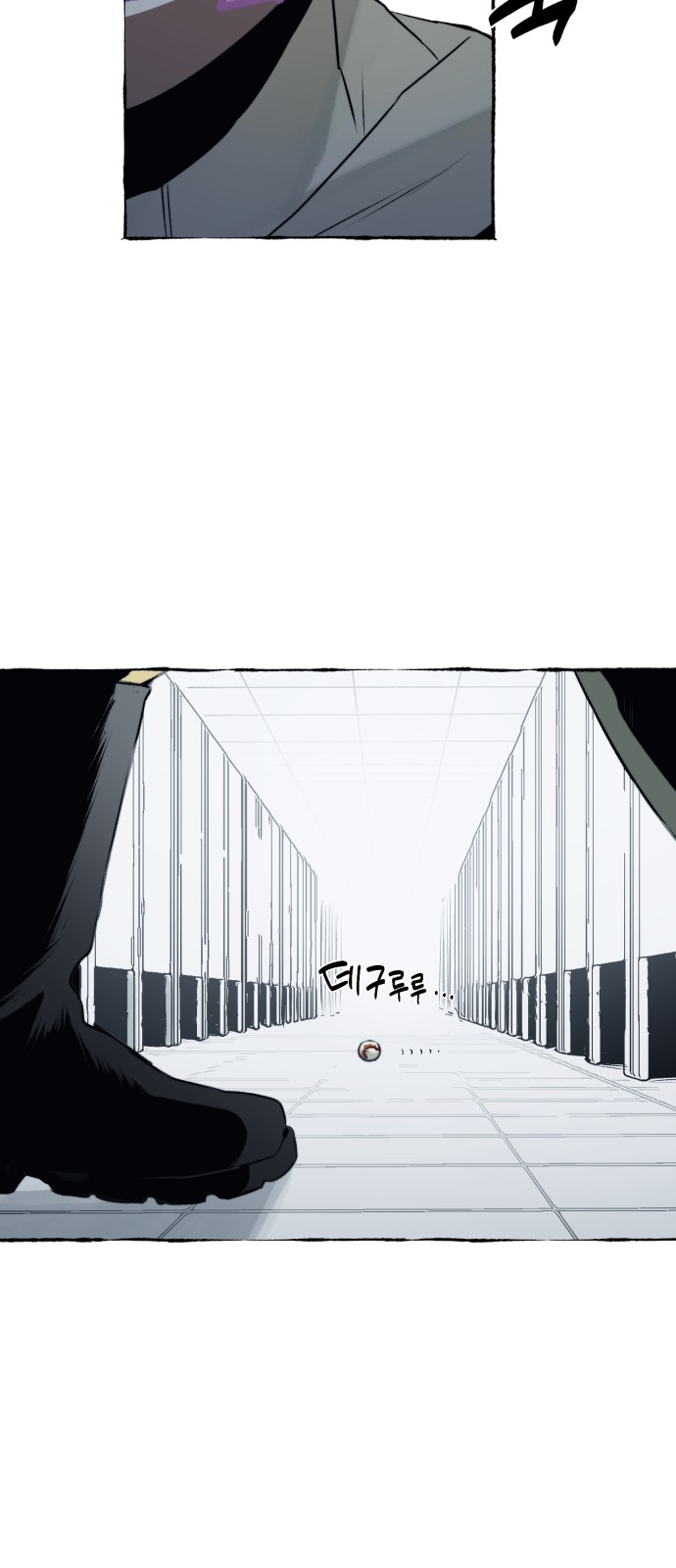 21 페이지