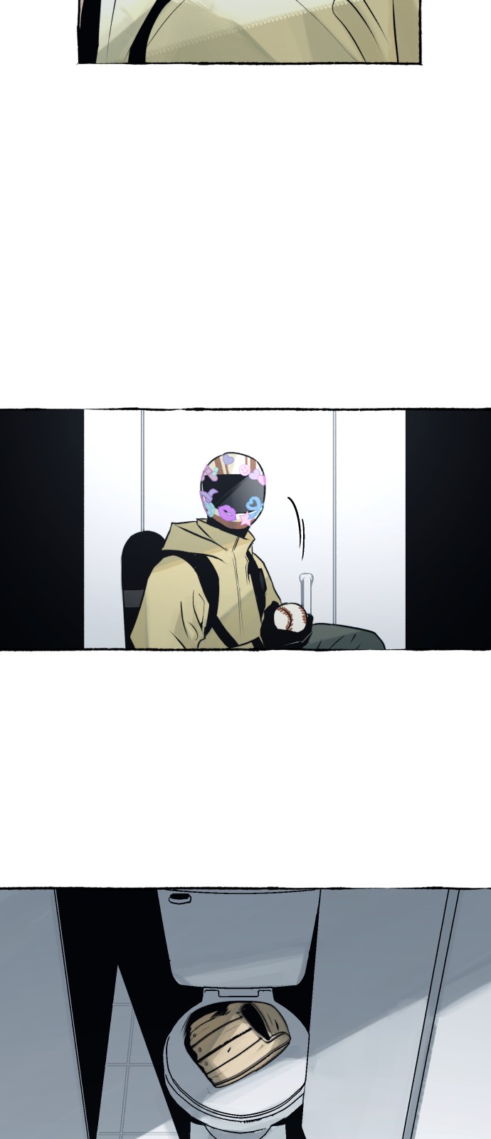 24 페이지
