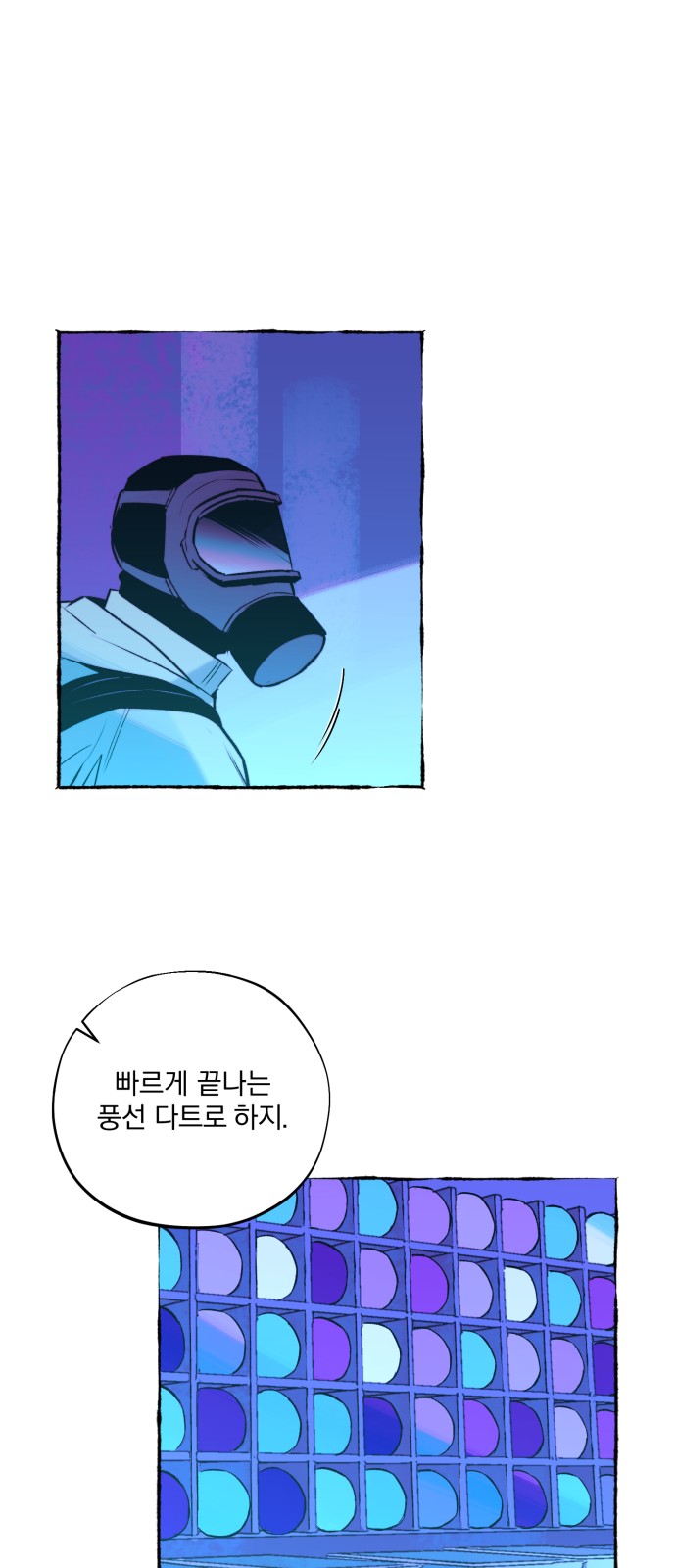 22 페이지