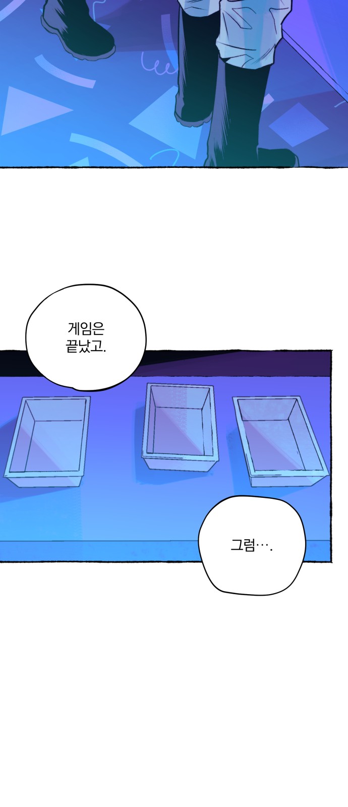 27 페이지