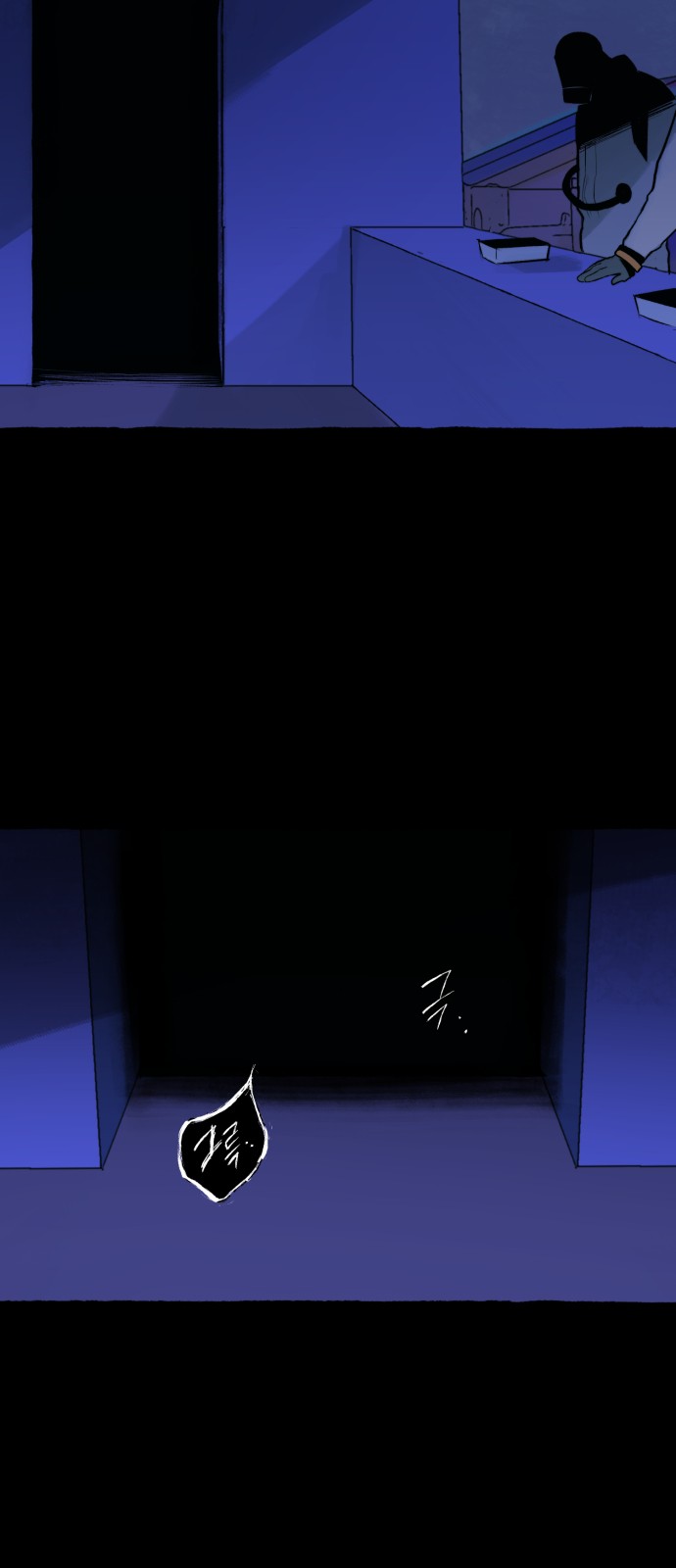 33 페이지