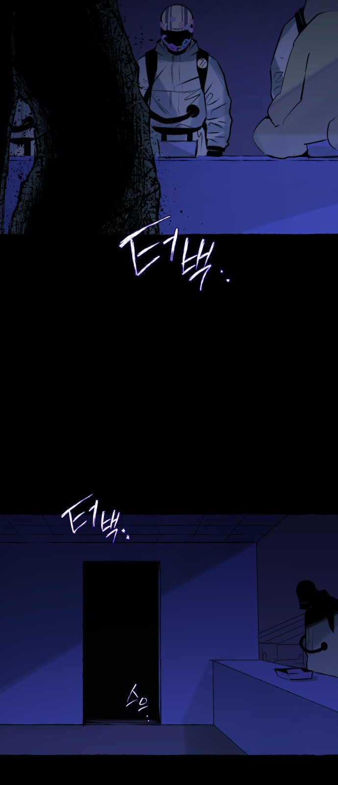 40 페이지