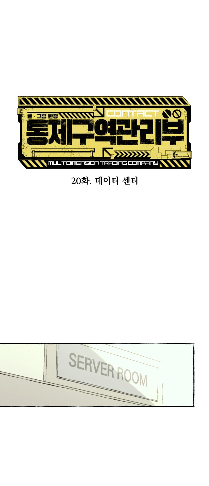 1 페이지