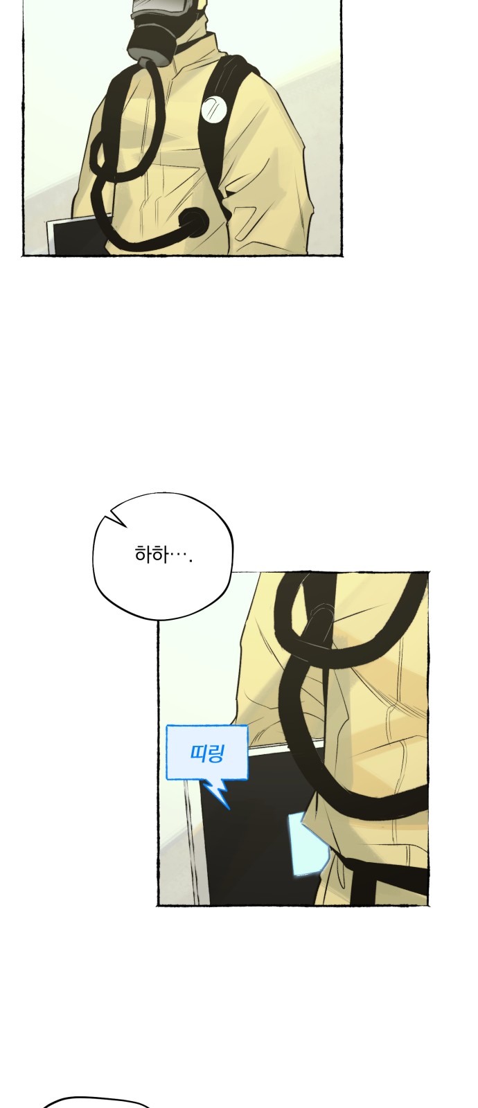 41 페이지