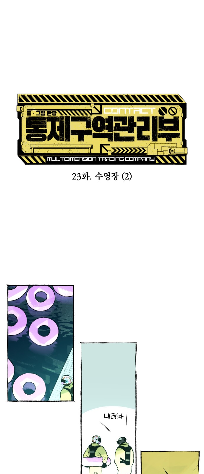 1 페이지