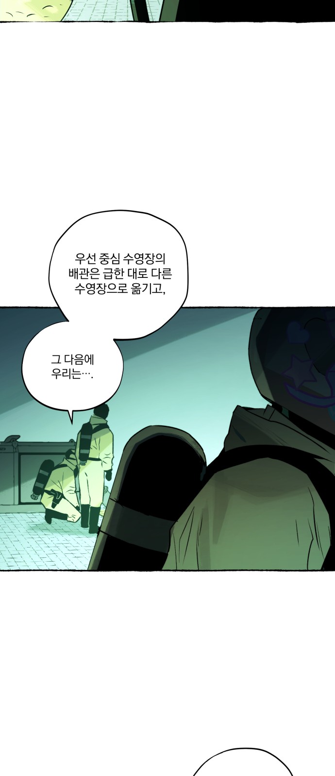 22 페이지