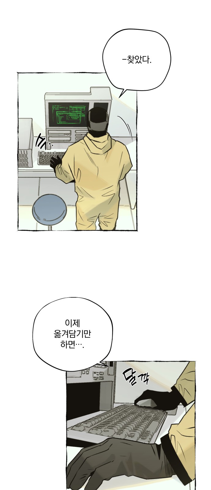 40 페이지
