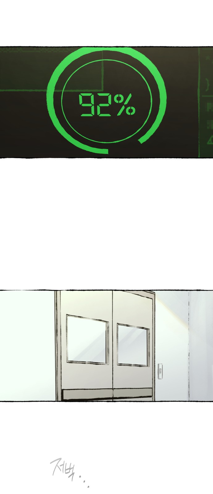 44 페이지