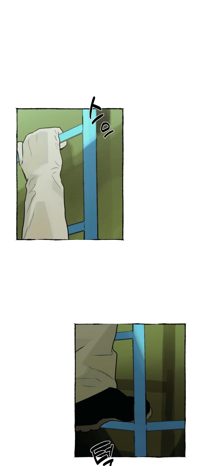25 페이지