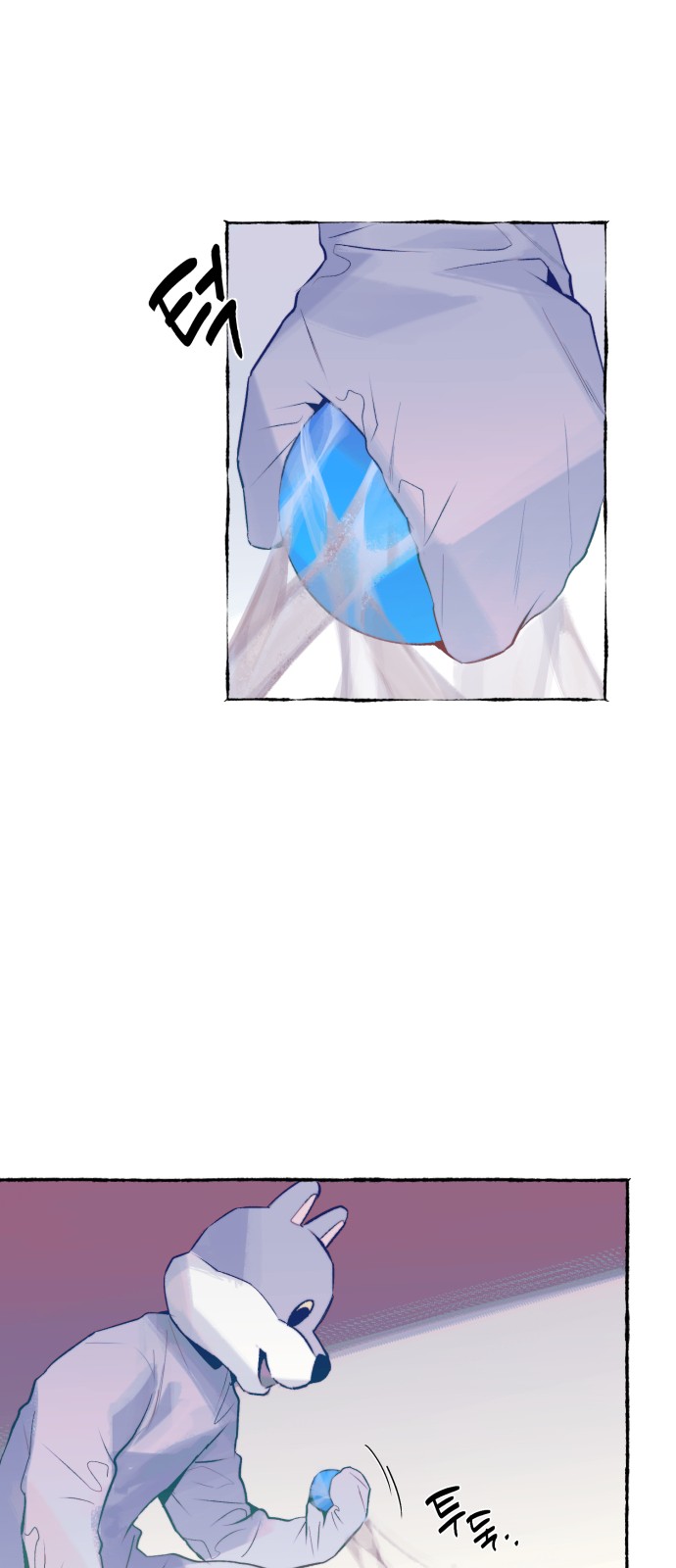 48 페이지