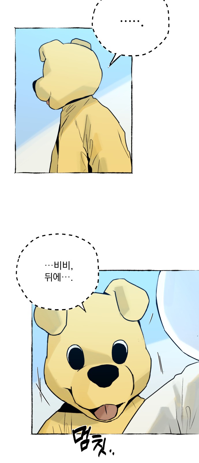 15 페이지