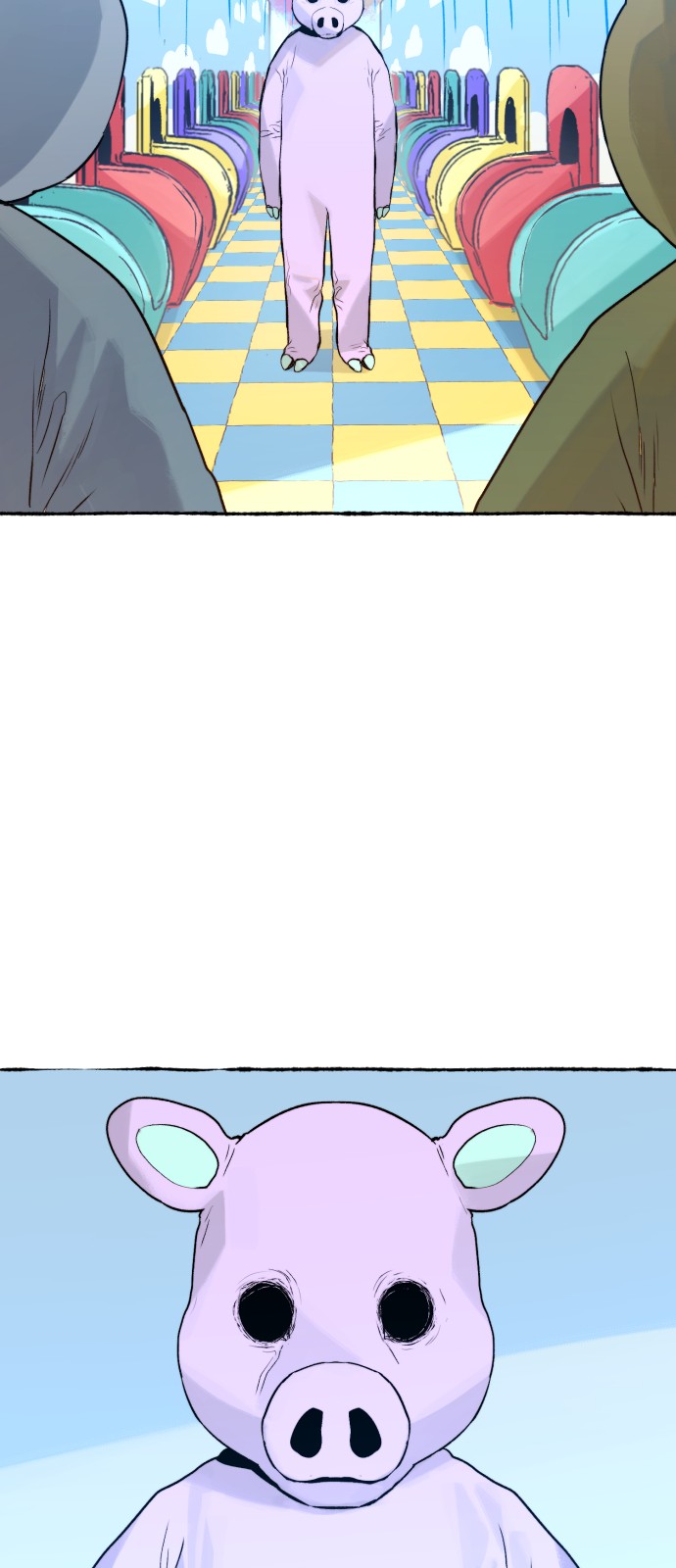 17 페이지