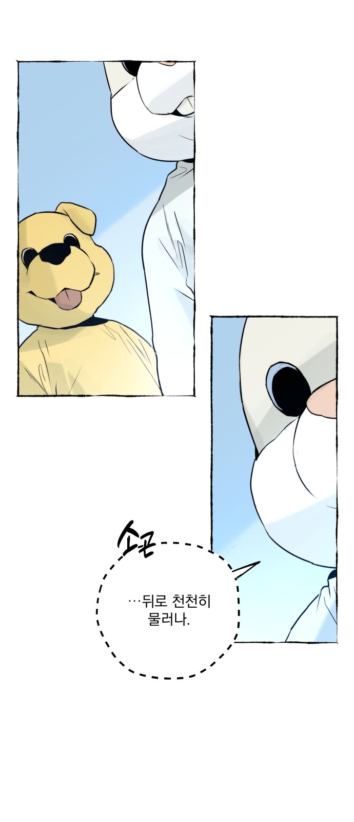 19 페이지