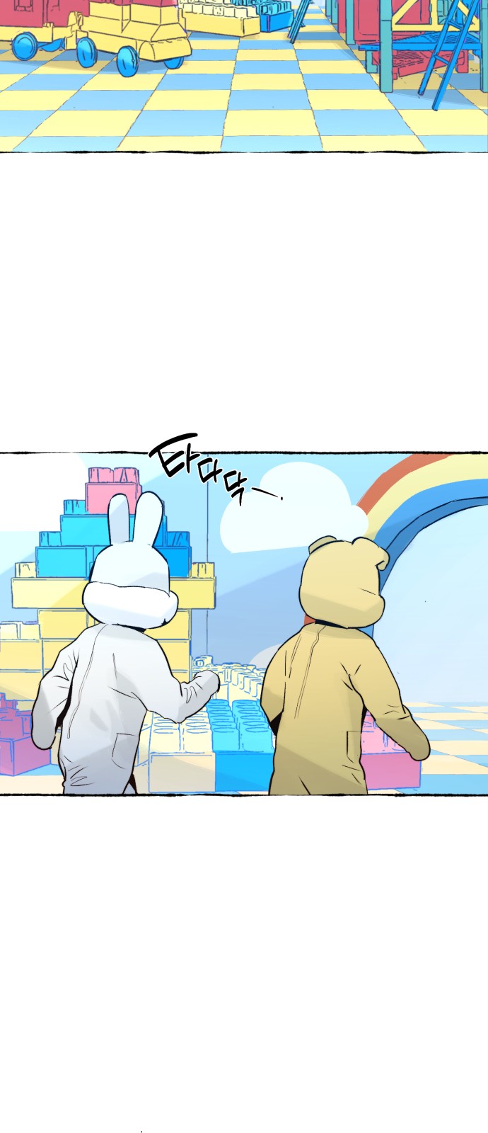 34 페이지