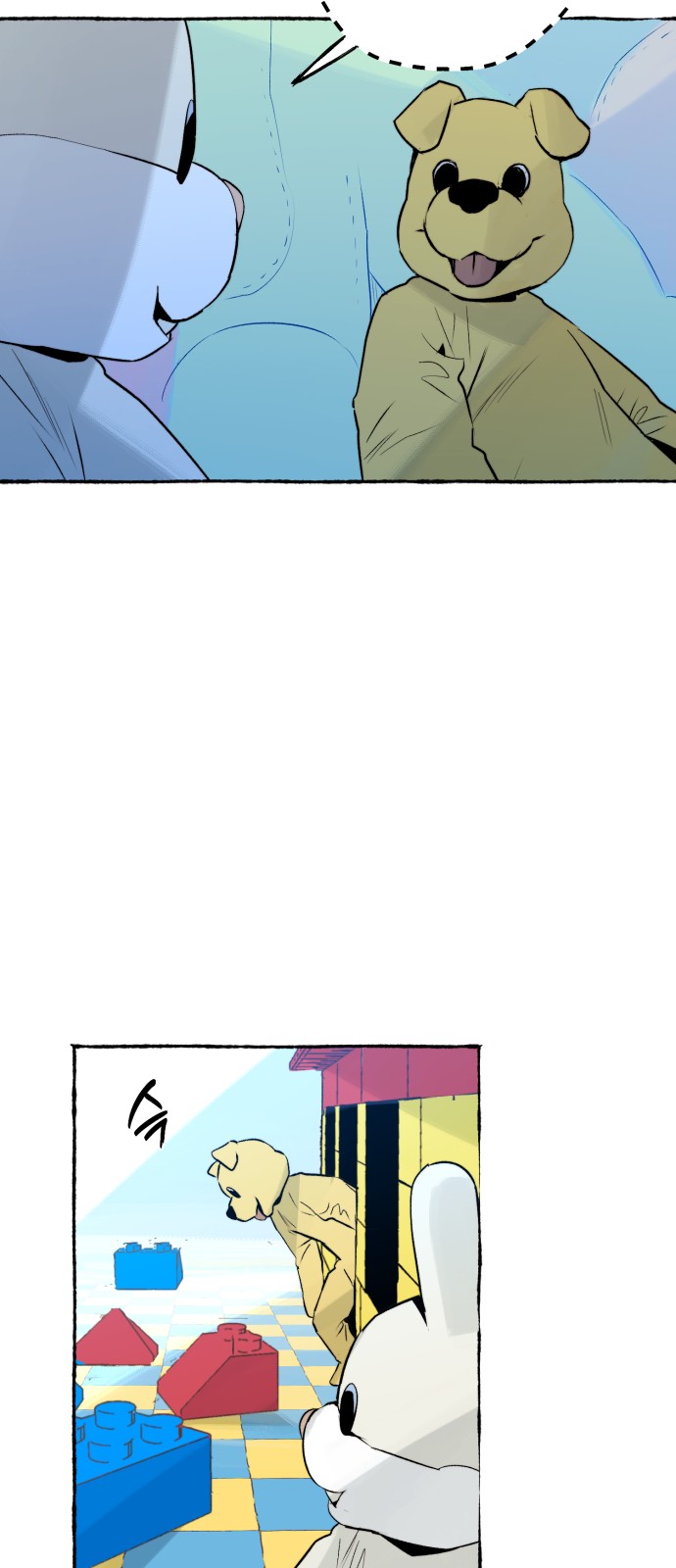 42 페이지