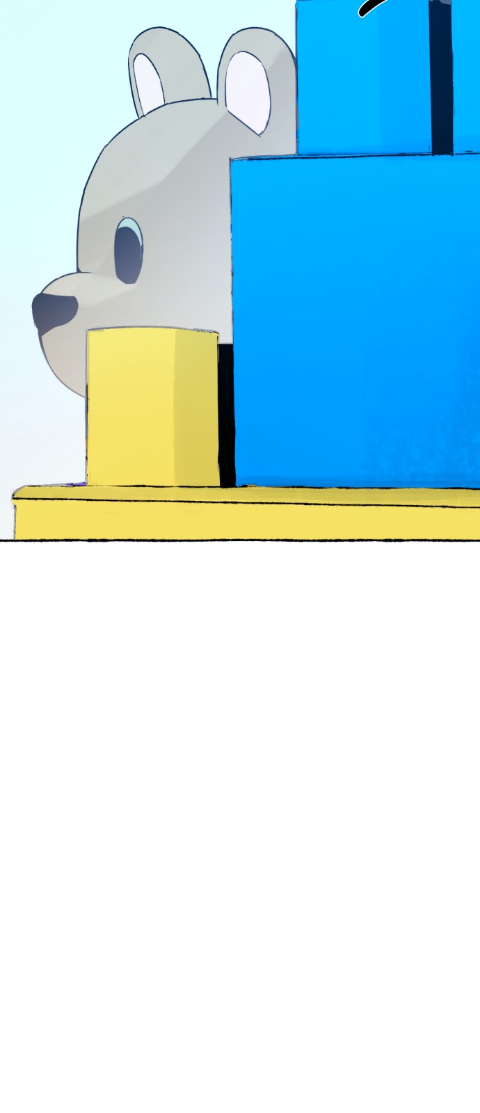 49 페이지