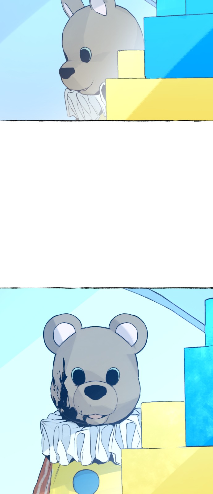 10 페이지